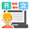 Item logo image for Automatic Slack ™ Translator