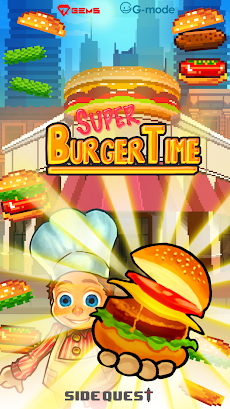 Super Burger Time!のおすすめ画像1