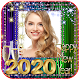 Download 2020 New Year Photo Frames - New Year Wishes 2020 For PC Windows and Mac 1.0