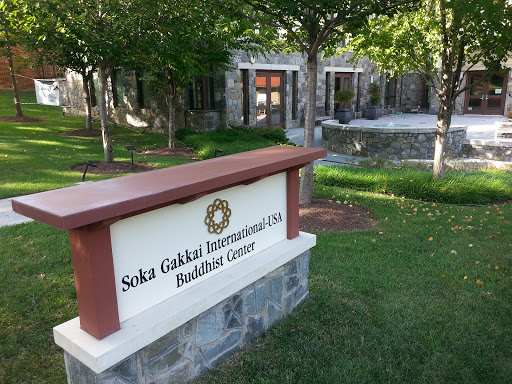 Soka Gakkai International Buddhist Center