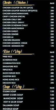 Lazeez Fast Food menu 1