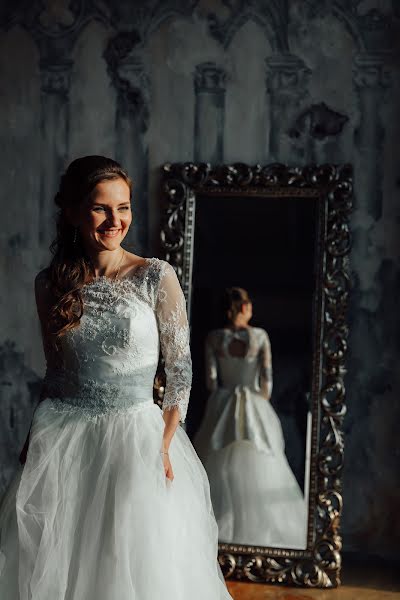 Fotógrafo de casamento Vitaliy Kvant (kbaht). Foto de 1 de setembro 2017