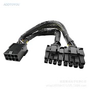 【3C】Giắc Chuyển Đổi Gpu 8P 8 Pin Female Sang Dual 8 Pin (6+2) Male Pcie 18Awg Line