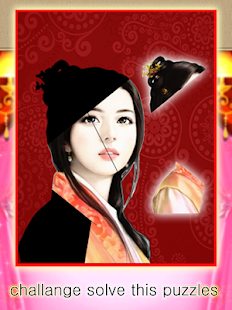 Chinese Dressup & Makeup salon - Royal Princess Screenshot