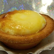 Bake Cheese Tart