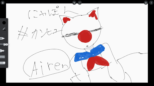 画像