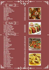 Aaswad menu 1