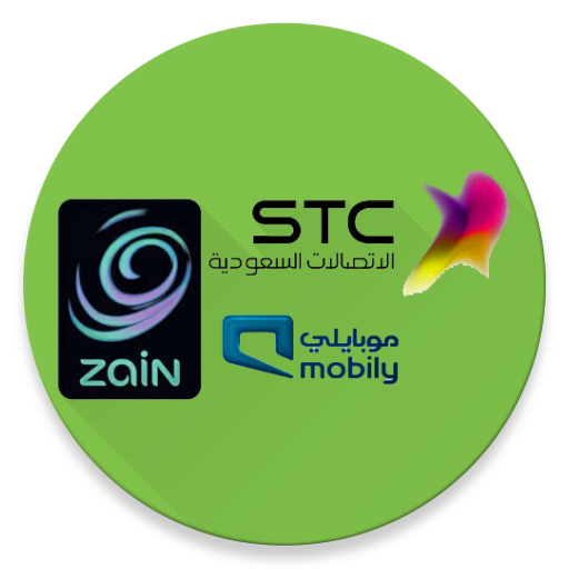 اشحن رصيد - Charger