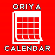 Oriya Calendar 2018 5.4 Icon