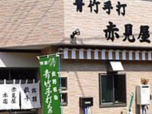 コペンのネコ神社・佐野ラーメン・弁財天・ドライブに関するカスタム事例の投稿画像9枚目