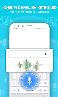 Korean Keyboard with English Screenshot