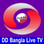 Cover Image of Unduh DD Bangla Live TV 1.0.1 APK