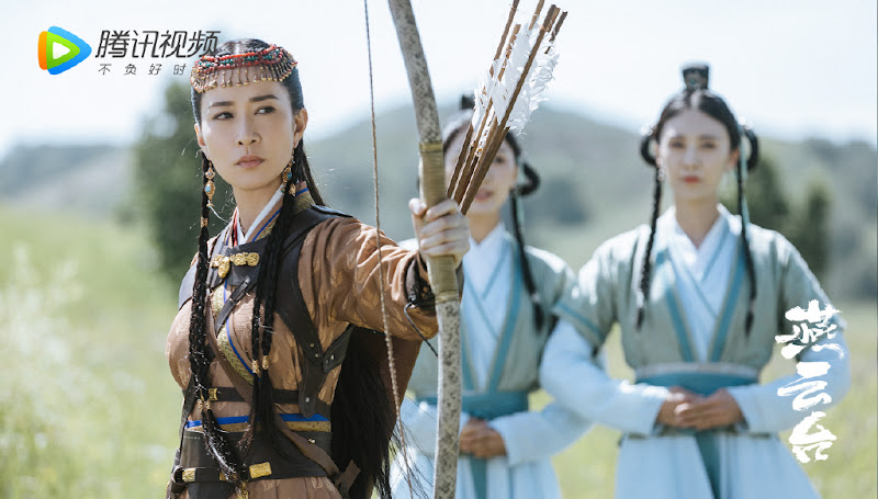 The Legend of Xiao Chuo China Drama