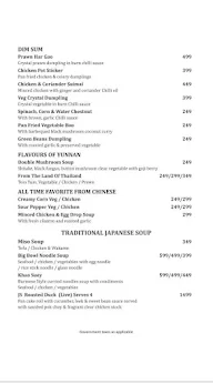 J's Contemporary Oriental menu 2