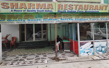 Sharma Restaurant photo 