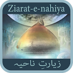 Cover Image of Скачать Ziarat e Nahiya 1.0 APK