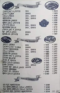 Pradip Momos menu 6