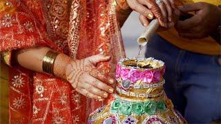 Closeup shot of Ghara Gharoli ceremony taking place at an Indi... | Indian  Stock Footage | Knot9 - YouTube