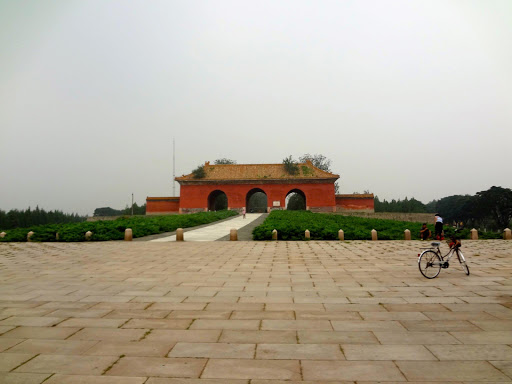 Ming Gardens & Tombs Beijing China 2012