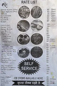 Mukand Dhaba menu 1