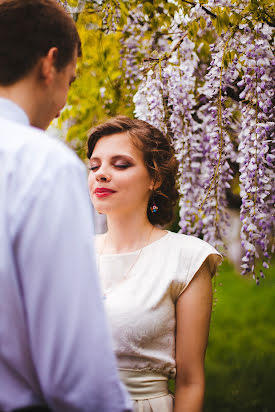 Fotógrafo de casamento Khristina Shemet (shemetkristina). Foto de 22 de janeiro 2018