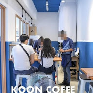 Koon coffee roasting studio 㒭咖啡