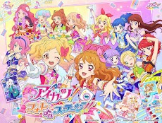 アイカツ！フォトonステージ！！のおすすめ画像1