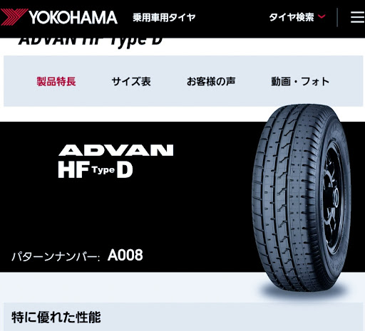 タフト La910sの冬は使わん4wd 歌詞に使っていいよ アウディ買ってくれたら もれなく赤い R ついてきますに関するカスタム メンテナンスの投稿画像 車のカスタム情報はcartune