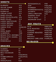 Vrindanand Confectioner menu 1