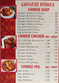 Goodwill Fast Food & Restaurant menu 6