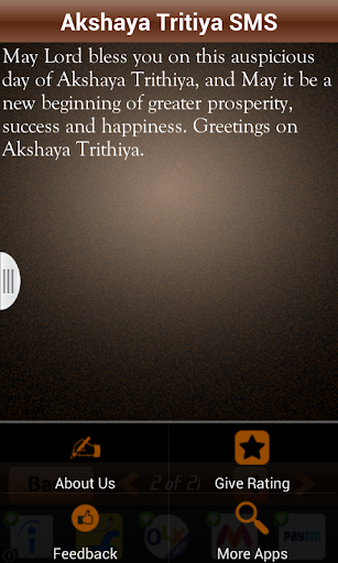 免費下載娛樂APP|Happy Akshaya Tritiya Greeting app開箱文|APP開箱王