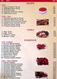 Kazaata menu 5