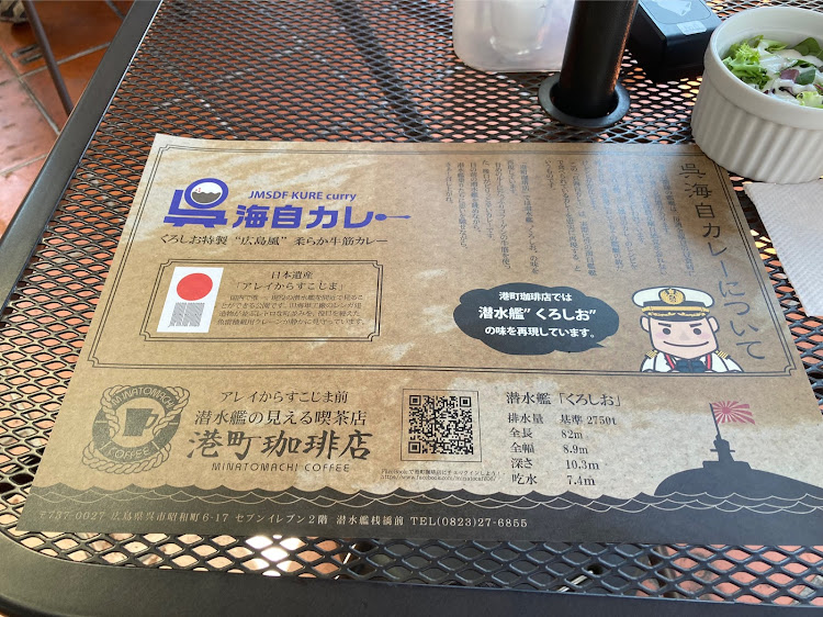 シビックタイプRのコロナが早く終息しますように・お届け物・2人でのコラボは初・ベイサイドビーチ坂に関するカスタム事例の投稿画像5枚目