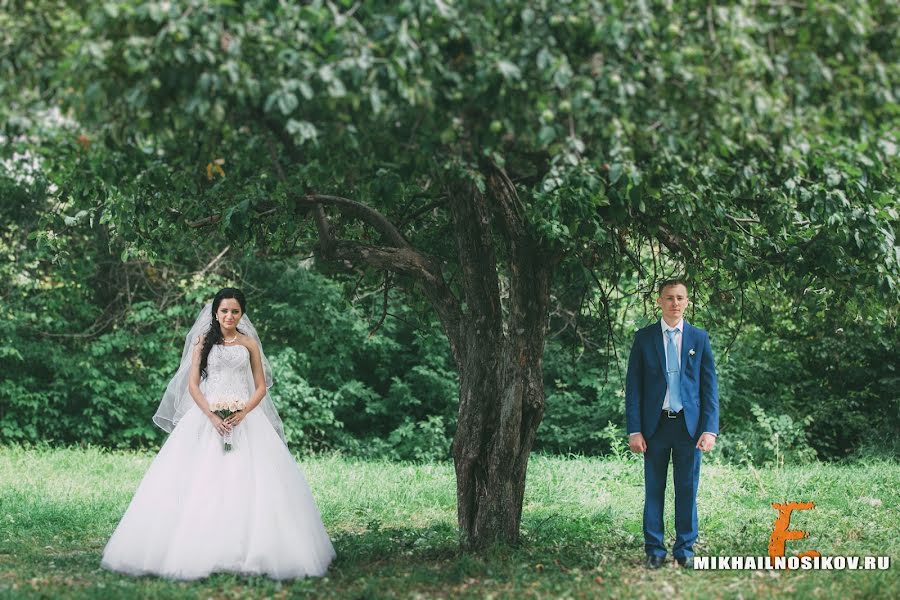 Fotografo di matrimoni Mikhail Nosikov (mikhailnosikov). Foto del 17 giugno 2015