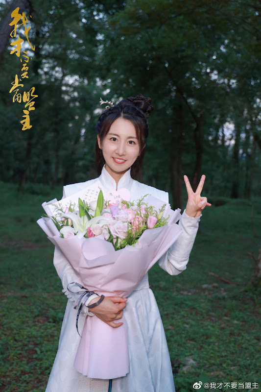 Wanru's Journey China Web Drama