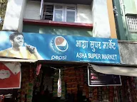 Asha Super Market photo 3