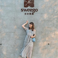 Sweego 水水果饌