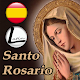 Download Santo Rosario en Latín y Español For PC Windows and Mac 1.0