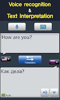 RightNow Conversation[14 Lang] Screenshot