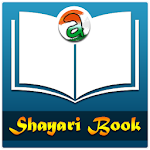 Shayari Book Apk