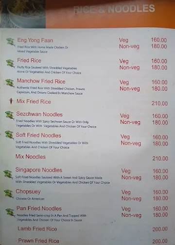 Rice Bowl menu 