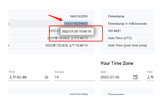 Timestamp Converter chrome extension