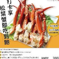 【清新溫泉飯店】天地一家中餐廳