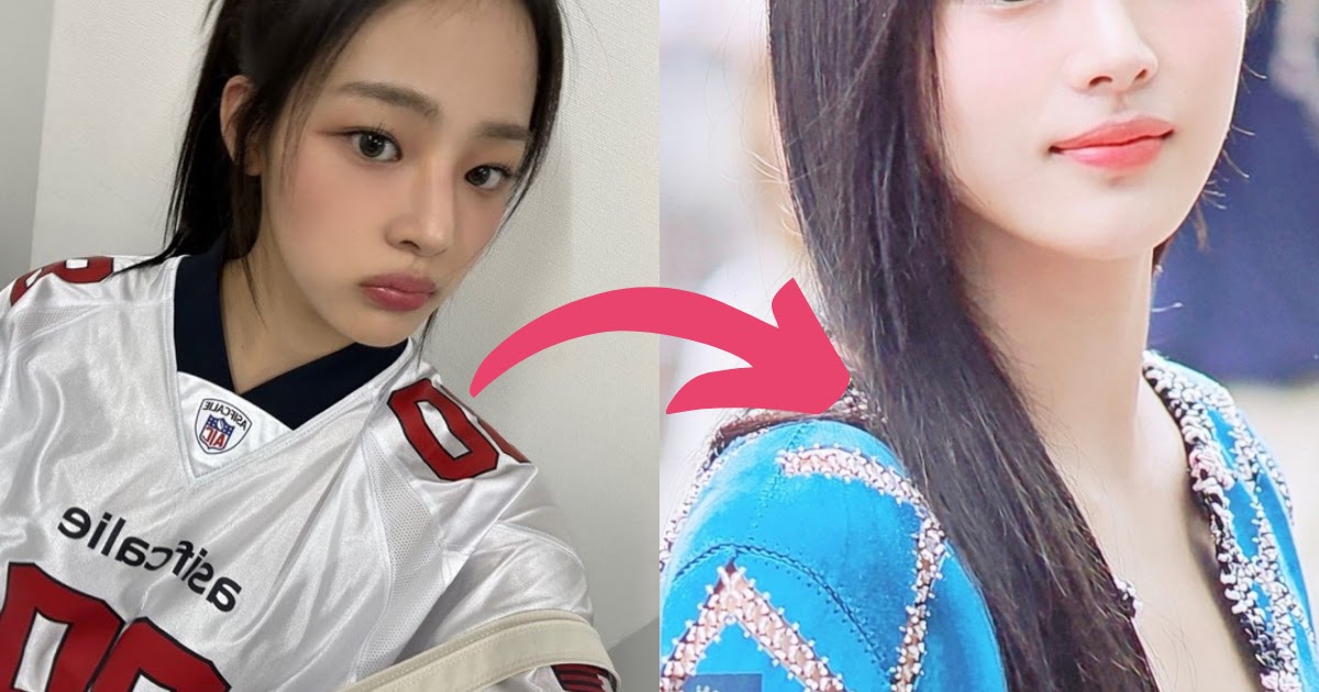 Netizens Discover Proof That NewJeans' Minji Is Officially A