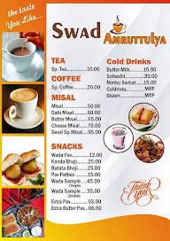Swad Amruttulya menu 3