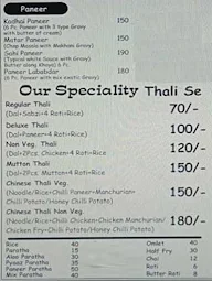 Thali Gully menu 2