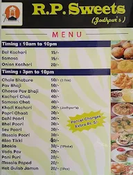 RP Sweets menu 2