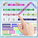 Word Search: AVIATION Terms Download on Windows