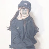 にな
