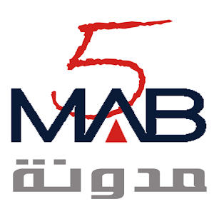 Download مدونة ماب فايف العامة Mab 5 For PC Windows and Mac